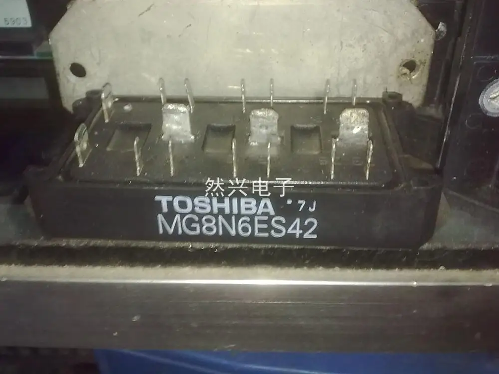 MG8N6ES42-RXDZ