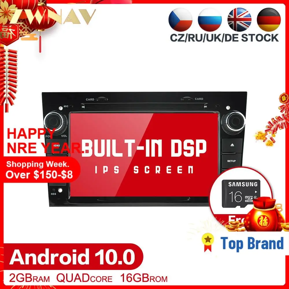 Автомагнитола DSP Android 10 0 для opel Vauxhall Astra H G J Vectra Antara Zafira Corsa аудиоплеер DVD плеер