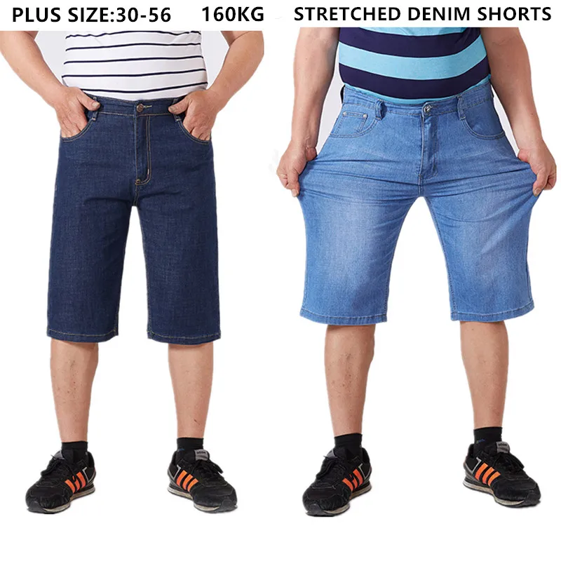Men Shorts Summer Jeans Knee Length 