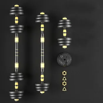 

10-40kg Fitness Dumbbells Detachable Dumbbell Set Barbells Fitness Equipments Arm Muscle Trainer Household Exercise Supplies