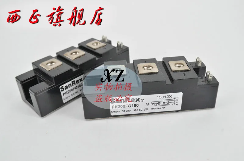 PK200FG120 изготовлена из натурального сырья. Модуль SCR. Spot- XZQJD