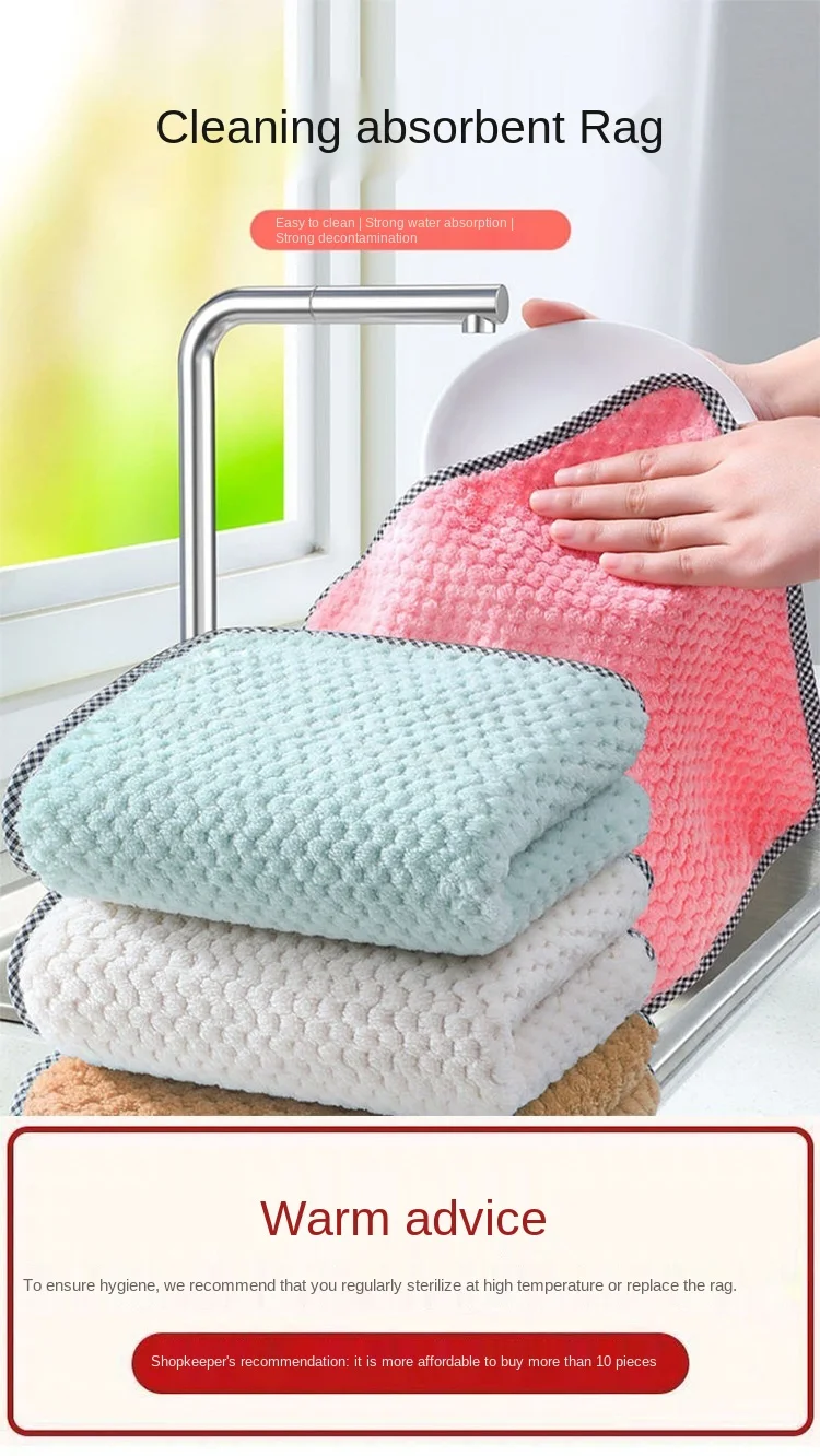 HTEXQ Kitchen Cleaning 1PC Wash Cloth Dishcloth Magic Hand Towel Fiber  Dishrag Duster Anti-grease Wiping Rags Washing Towel - AliExpress