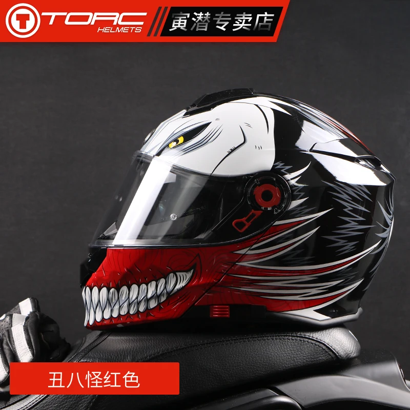 Мотоциклетный шлем TORC защитный на все лицо для мотогонок|motorcycle helmet flip|motorcycle flip