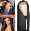 Lace Wigs