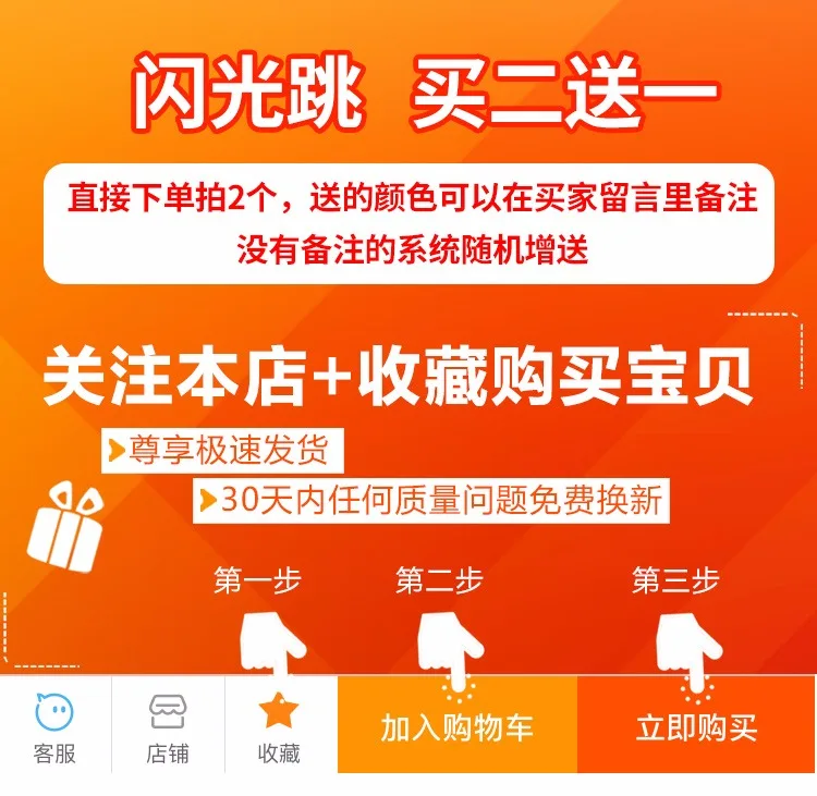 Douyin прыгающий мяч флэш детская игрушка кольцо на лодыжки ночной Светильник фитнес онлайн знаменитости эластичность одна нога shuai jiao beng