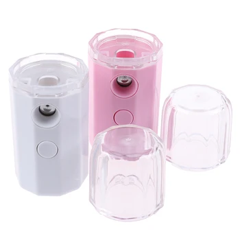 

Face Steamer Portable Face Sprayer Humidifier Mist Atomization Moisturizing Sprayer USB Charging Facial
