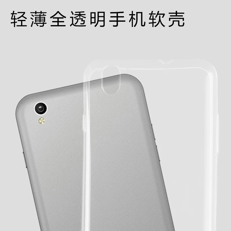 Чехол Oukitel U7 Plus Ультратонкий Прозрачный мягкий силиконовый чехол из ТПУ для