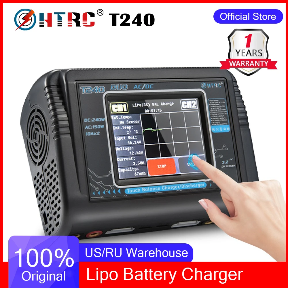 Оригинальное зарядное устройство HTRC T240 Duo RC Dis Двухканальное AC 150 Вт DC 240 с