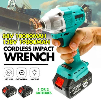 

Cordless Electric Impact Wrench 88V 10000mAh Brushless Motor 380Nm High Torque 3300RPM Low Noise Power Tools Car Repair