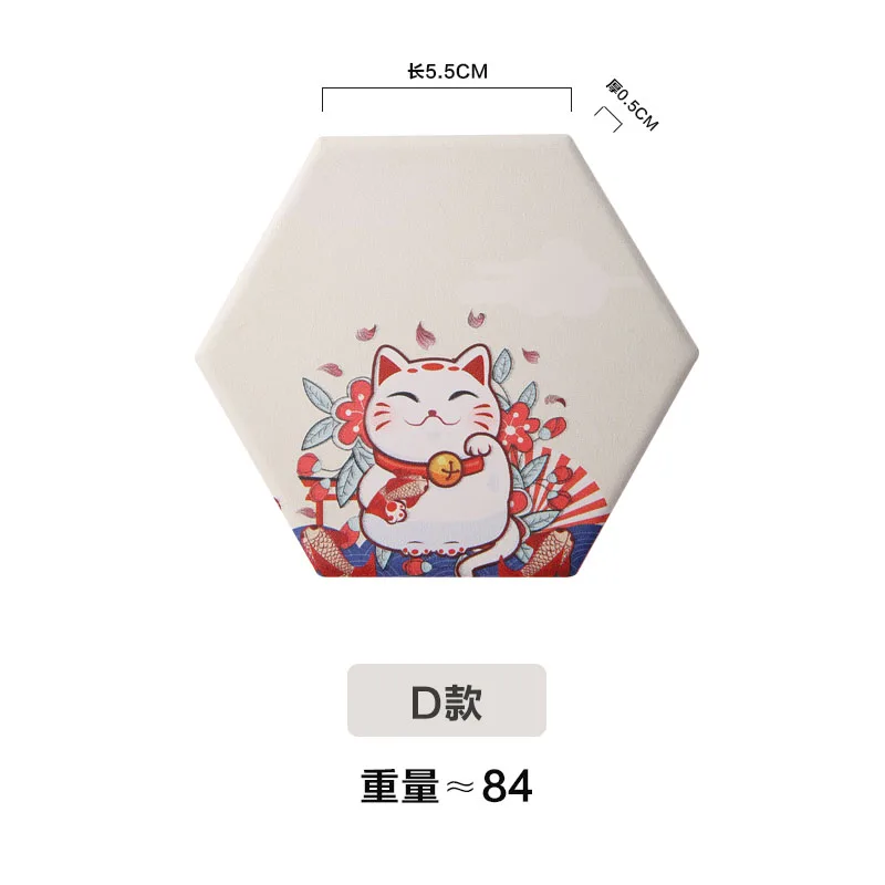 Lucky Cat серия подстаканник шестиугольная диатомит водонепроницаемый анти-горячий чай подстаканник изоляционная подставка для кофейных чашек - Цвет: 4