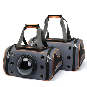 

Pet Dog Carrier Bag Space Capsule Shape Breathable Handbag Puppy Outdoor Travel Shoulder Bag Soft Kennel Large Small Dogs Cats