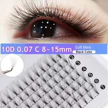 140 кластер/коробка 10D ручной работы прививка индивидуальное наращивание ресниц корень лента натуральные длинные объемные Ресницы C Curl 8~ 15 мм