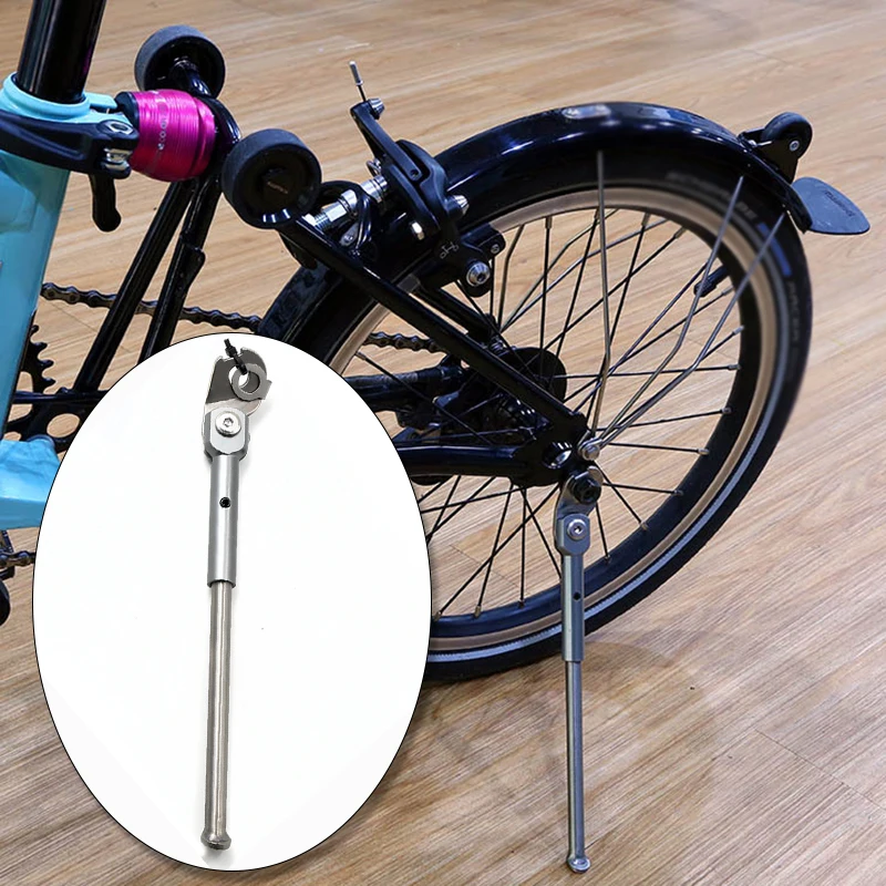 Для Brompton Kickstand складной велосипед в сборе Замена портативный велосипед