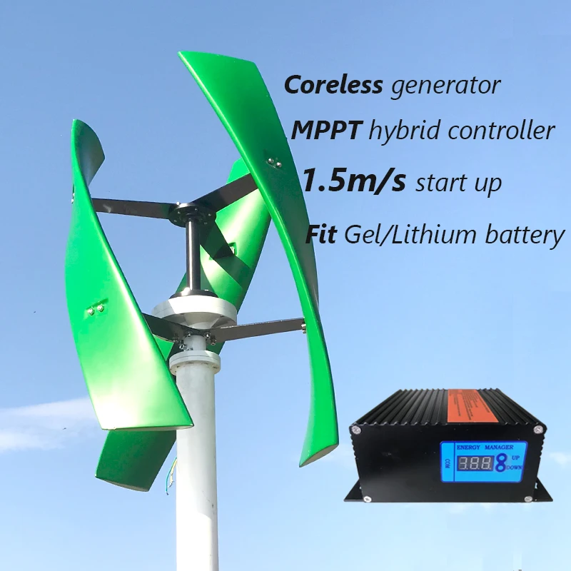 Маленький Домашний Генератор ветряной турбины 2020 ветряная мельница подходит для