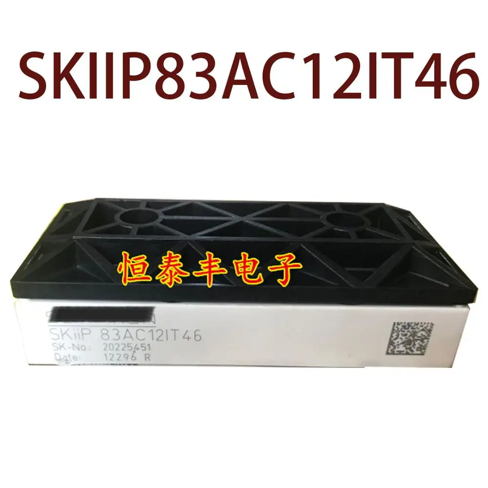 Original--   SKIIP83AC128IT1 SKIIP83AC12IT46