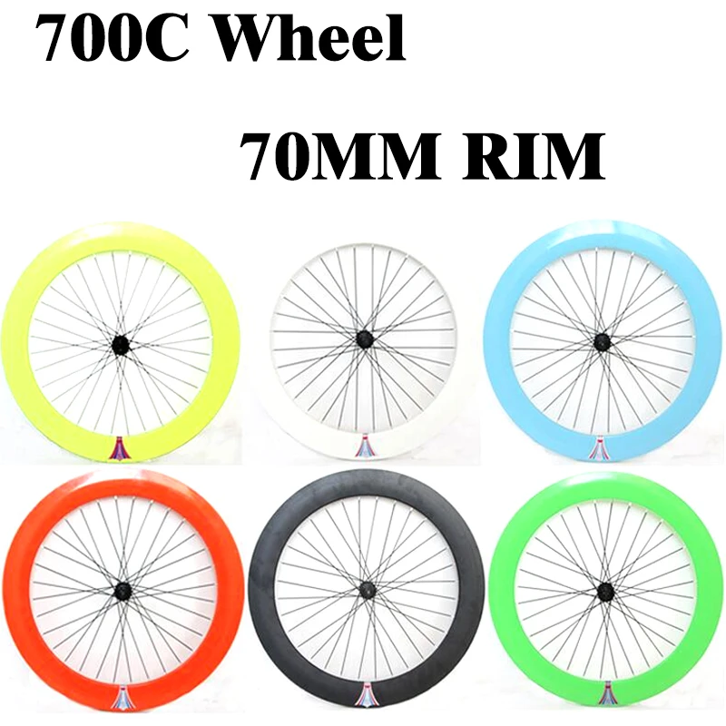 700C WHEEL 70MM RIM dead fly bike wheel 