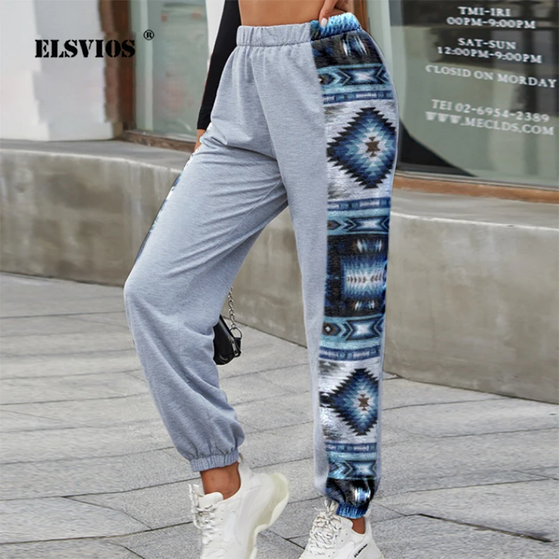 

New Fashion Elastic Waist Casual Harlan Pants Elegant Vintage Printed High-Waist Trousers Women's Spring Autumn Loose Sweatpants