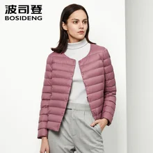 Bosideng стиль женский среднего возраста пуховик короткий Свободный теплый ультра светильник верхняя одежда с пуговицами B90130006B
