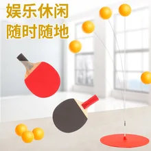 Professional Table Tennis Training Robot Fixed Rapid Rebound Ping Pong Ball Machine Table Tennis Trainer for Stroking