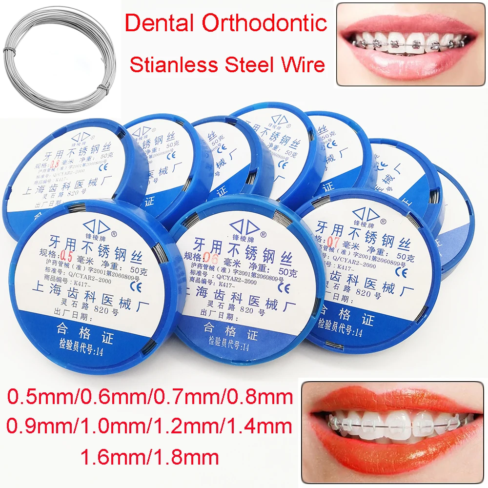 2 шт. стоматологический ортодонтический провод из нержавеющей стали 0,5 мм до 1,8 мм Mayitr для ортодонтических стоматологических инструментов материал, инструменты