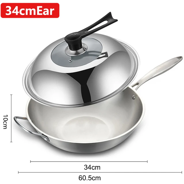34cm Ear with lid