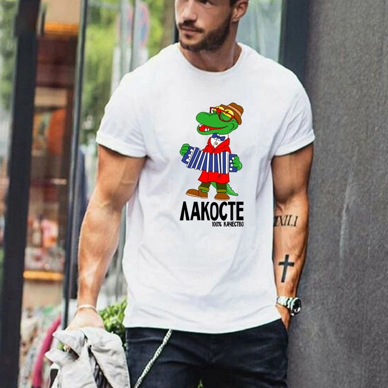 aliexpress lacoste t shirt
