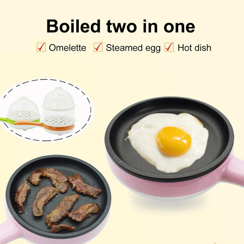 Электрическая антипригарная жареная сковорода для стейка, многофункциональный омлет для яиц, блинов, вареных яиц, котел, кухонная пароварка