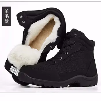 

new authentic product is provided types lightweight winter protective upgraded version men's cotton plus pile warm ancold shoes