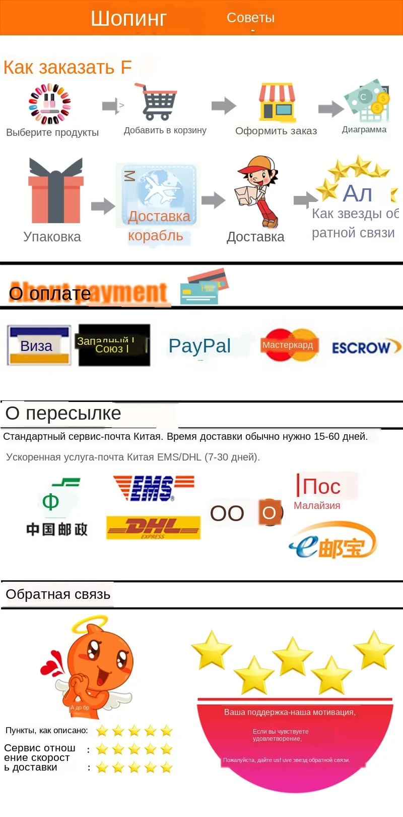 HTB1ElfaMAvoK1RjSZPfq6xPKFXaJ