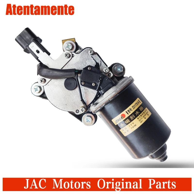 

Мотор стеклоочистителя для JAC Tongyue и Yue Ruiying Ruifeng S2S3S5 Xianghe