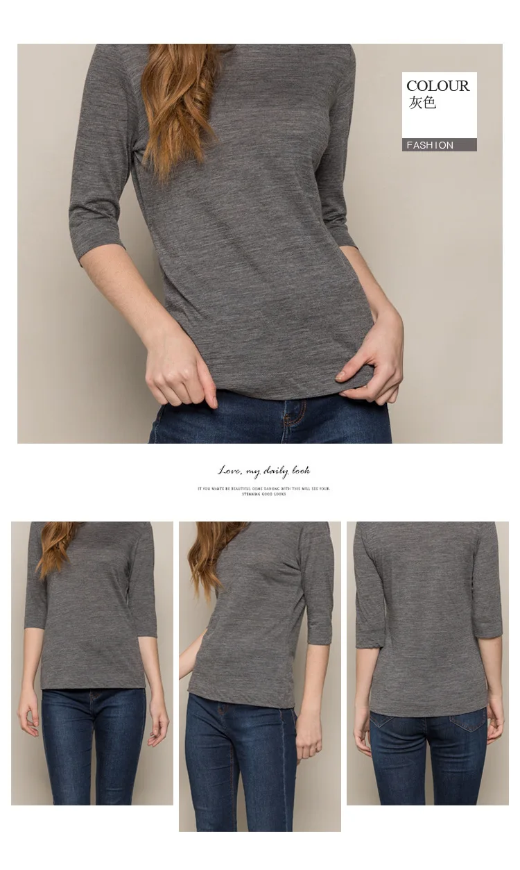 BSY7071羊毛圆领五分袖_20