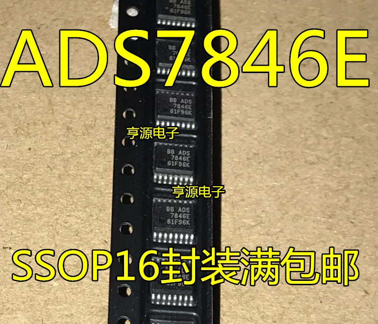 5 шт. ADS7846 ADS7846E 7846 e TSSOP16 четыре провода системы Сенсорный экран управление IC чипы