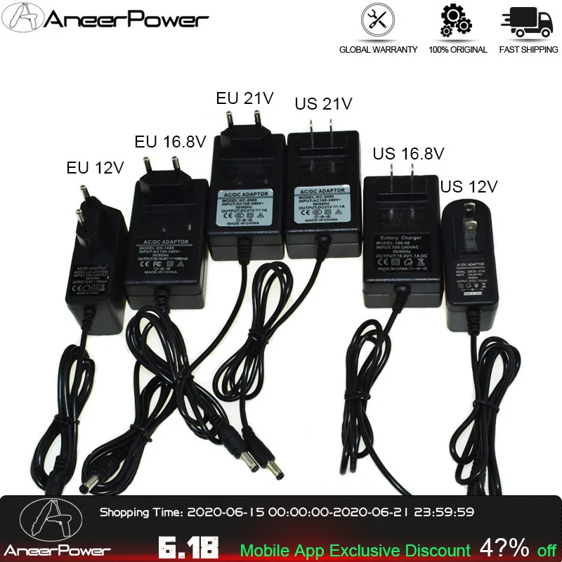 21v 16,8 v 12v литий ионная батарея электрическая дрель батарея зарядное устройство Аккумуляторный Dril электрическая отвертка зарядное устройство 25v зарядное устройство|electric screwdriver|electric drill batterycordless drill battery charger | АлиЭкспресс