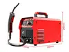 Mini gas shielded welding machine/small welding machine 220V household 3