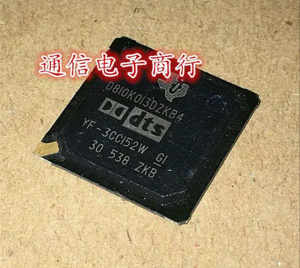 D810K013DZKB4 D810K013DZKB400 BGA256 автомобильный процессор чипы 1 шт. запас