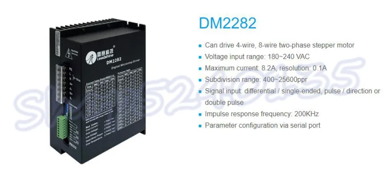 Оригинальные Leadshine DM2282 2-фазный цифровой Драйвер шагового двигателя 2,2~ 8.2A работы 80~ 220VAC заменить MD2278 ND2278 для 86 110 130 мотор