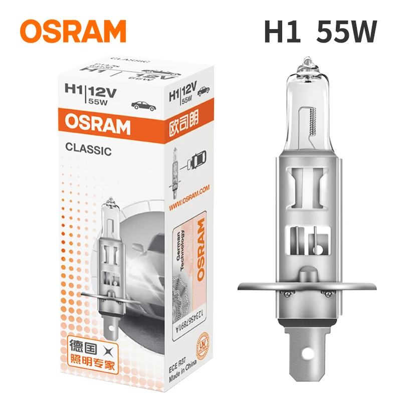 Галогенная лампа OSRAM h7 h4 h1 h3 h11 HB3 HB4, галогенная лампа 55 Вт для автомобильных фар, белая лампа для passat peugeot 307 honda civic vw ford(1 шт - Испускаемый цвет: H1-64150