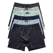 Большого размера плюс, свободное мужское хлопковое нижнее белье, боксеры, мужские трусы с высокой талией, дышащие, большие размеры, мужские трусы 5XL 6XL QS7502