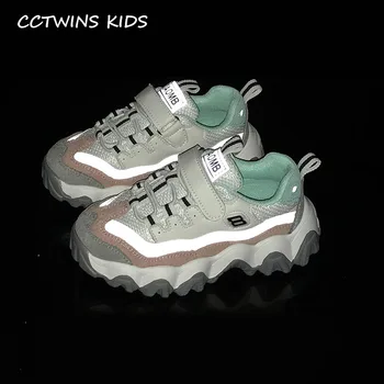 

Kids Clearance Shoes 2020 Spring Baby Boys Casual Trainers Girls Fashion Sport Sneakers Children Genuine Leather Shoes FS3265