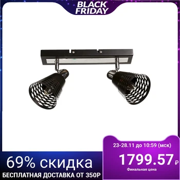 

Lamp 3408/2 х40Вт E14 black 30 х18х16см 4644170
