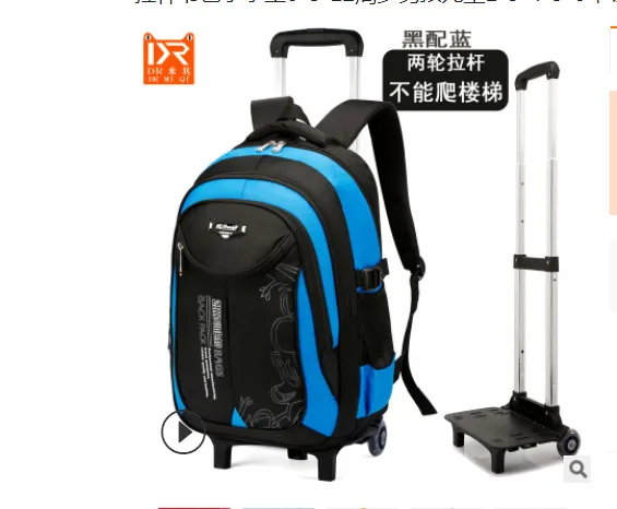 2 wheel black Рюкзаки для детей, школьные сумки Mochila, детская тележка с колесом, багаж для девочек и мальчиков, рюкзак Escolar Backbag, школьный рюкзак - Цвет: 2 wheel black