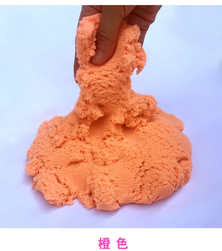 Космический глиняный песок игрушка mo fa sha Mars волшебный песок безопасный нетоксичный песок для мальчиков и девочек рассыпной песок цветной песок