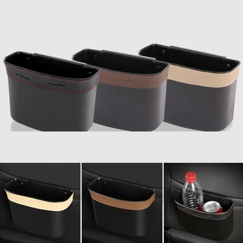 

Universal Car Seat Door Trash Rubbish Can Garbage Bin Stylish Design Dustbin Case Holder Storage Box Black / Brown / Beige