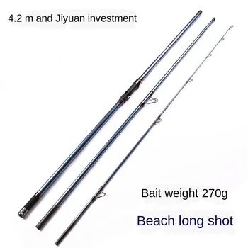 

Surf Casting Rod 4.2 M Harder 3-Section Inserted Rod Beach Long-Range Anchor Fishing Rod