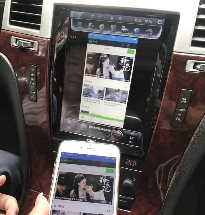 Top 10.4 inch 1280x800 Tesla style Vertical Screen 32GB ROM GPS Navigation WiFi for cadillac escalade 2007-2012 Year 1 Top 10.4 inch 1280x800 Tesla style Vertical Screen 32GB ROM GPS Navigation WiFi for cadillac escalade 2007-2012 Year 1