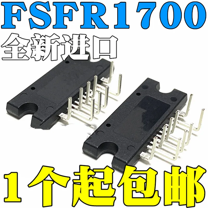 Блок питания FSFR1700L FSFR1700XCL FSFR1700XSL с ЖК-дисплеем интегрированный блок circ |