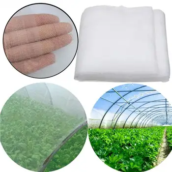 

Garden Greenhouse Mesh Cover Barrier Screen Plants Care Vegetable Fruit Durable Insect Control Net Flowers Protection Thickened
