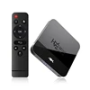 Home Audio 