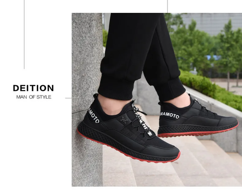 Мужская обувь; сезон весна; трендовая обувь в Корейском стиле; универсальная трендовая Мужская Повседневная дышащая обувь для студентов; цвет черный, белый; с рисунком