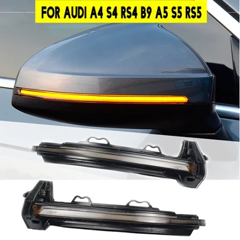 

2pcs For Audi A4 S4 RS4 B9 2016-2019 A5 S5 RS5 Car Dynamic Turn Signal LED Side Mirror Indicator Blinker car accessories